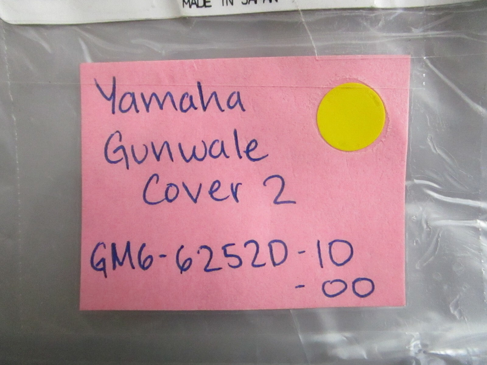 *NEW OEM* 0810 Yamaha Gunwale Cover 2 GM6-6252D-10-00