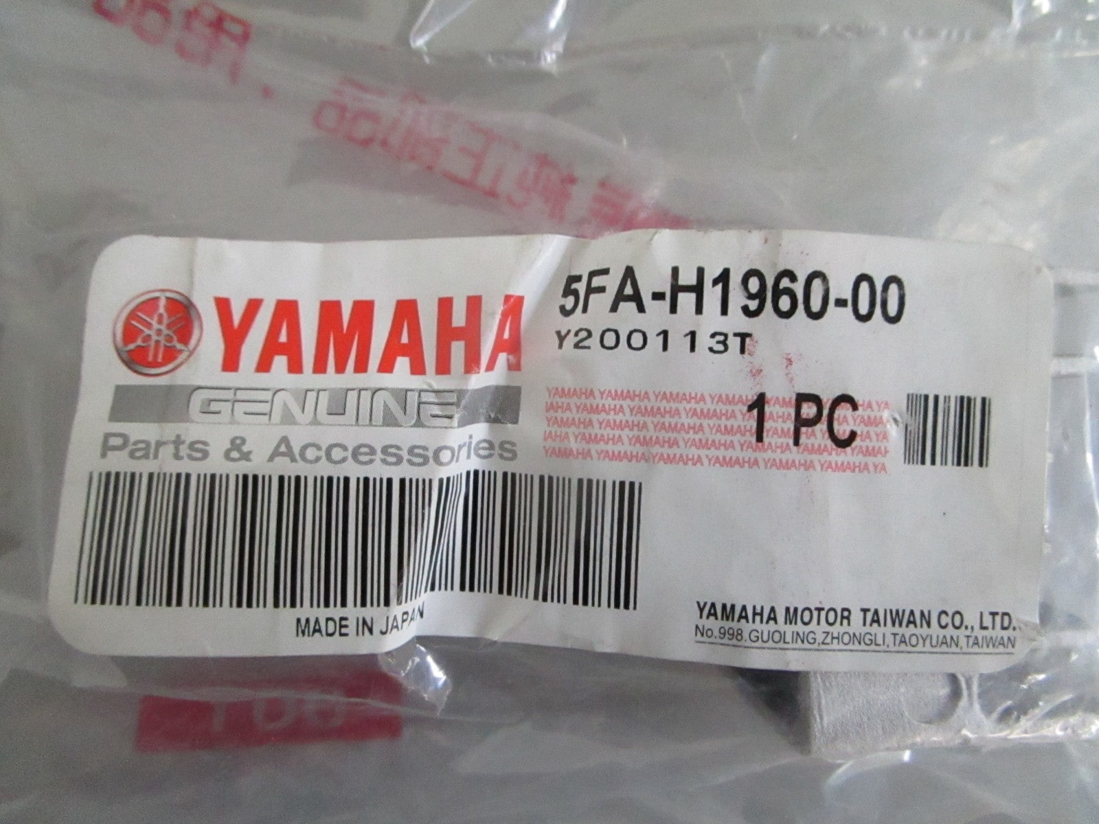 NEW OEM 5FA-H1960-00-00 Yamaha Rectifier & Regulator Assy 0820