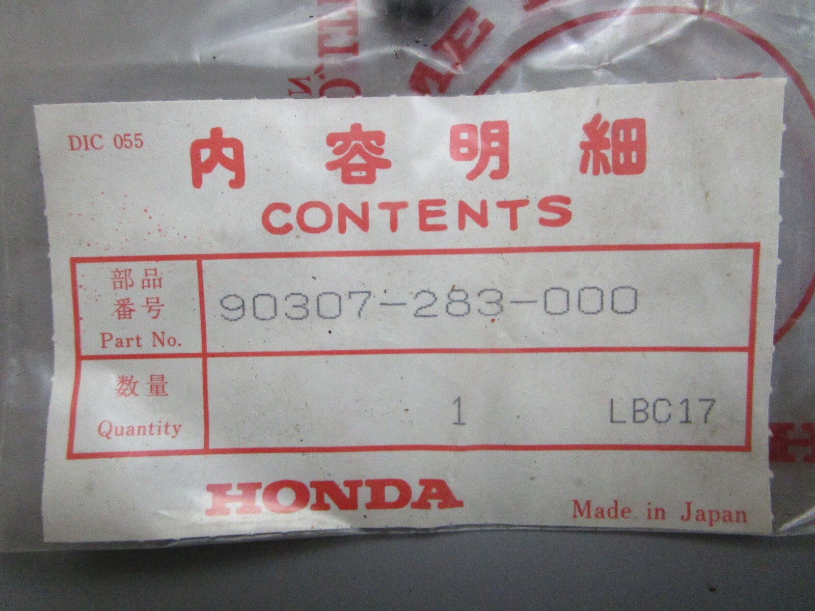 *NEW OEM* (LOT OF 2) 0810 Honda Adjusting Nut 90307-283-000
