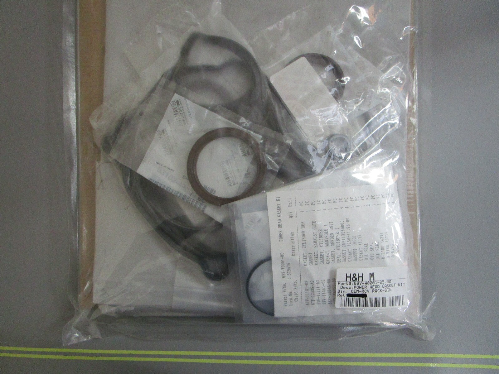 *NEW OEM* 0820 Yamaha Power Head Gasket Kit 68V-W0001-05-00