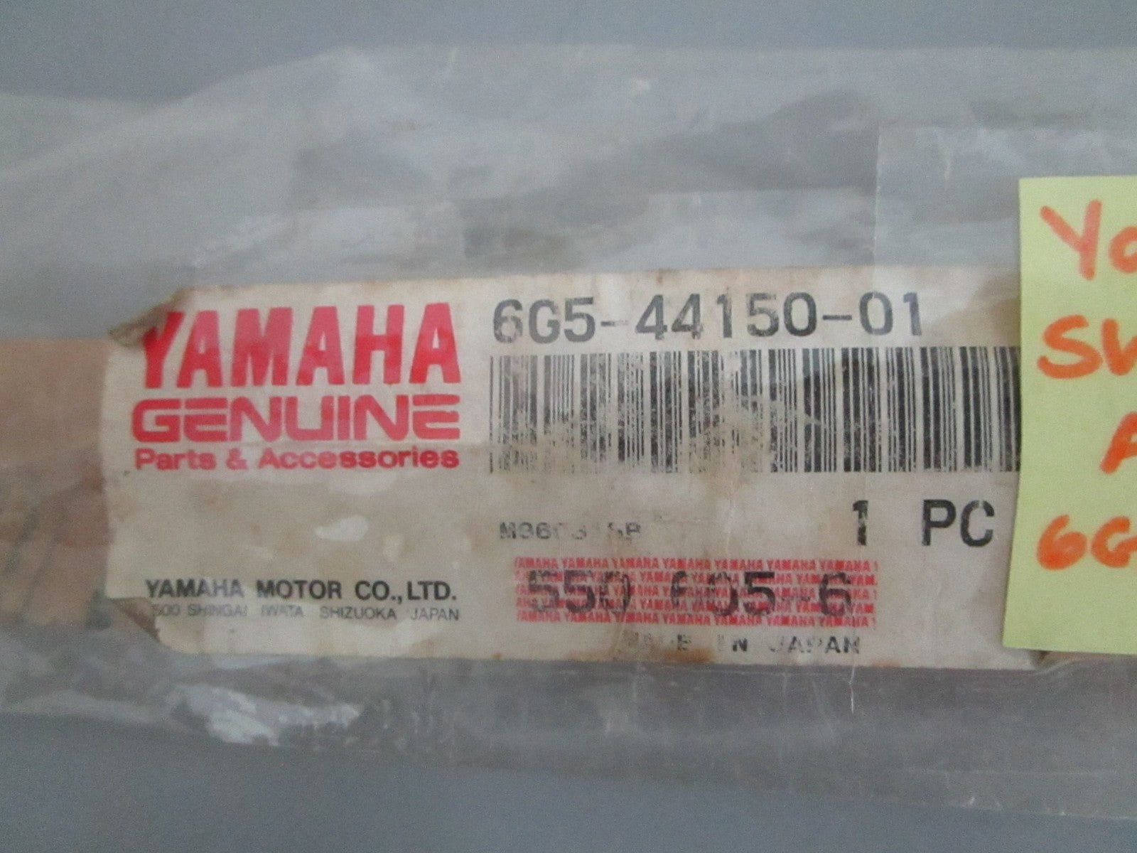 *NEW OEM* 0820 Yamaha Shift Cam Assy 6G5-44150-01-00
