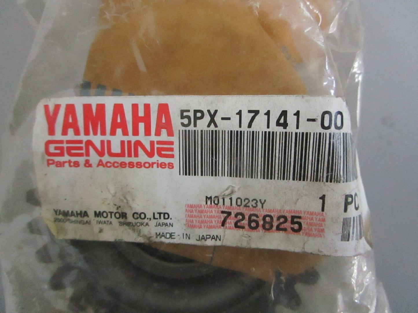 NEW OEM 5PX-17141-00-00 Yamaha 31T 4th Pinion Gear 0820