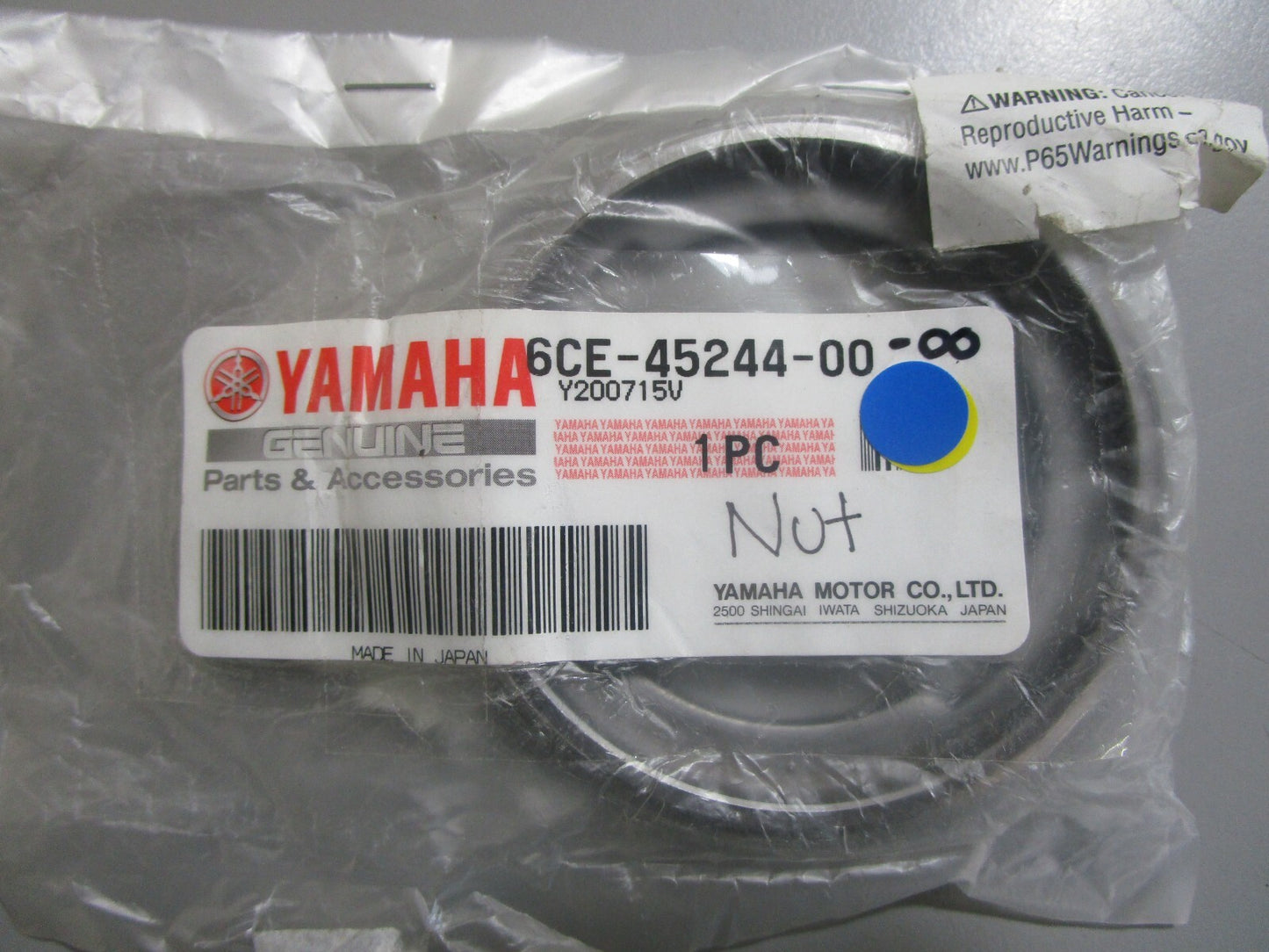 *NEW OEM* 0810 Yamaha Nut 6CE-45244-00-00