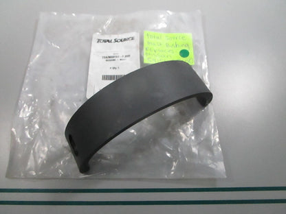 NEW 59151-FJ000 Replaces: Nissan Total Source Mast Bushing 0810
