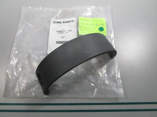 NEW 59151-FJ000 Replaces: Nissan Total Source Mast Bushing 0810