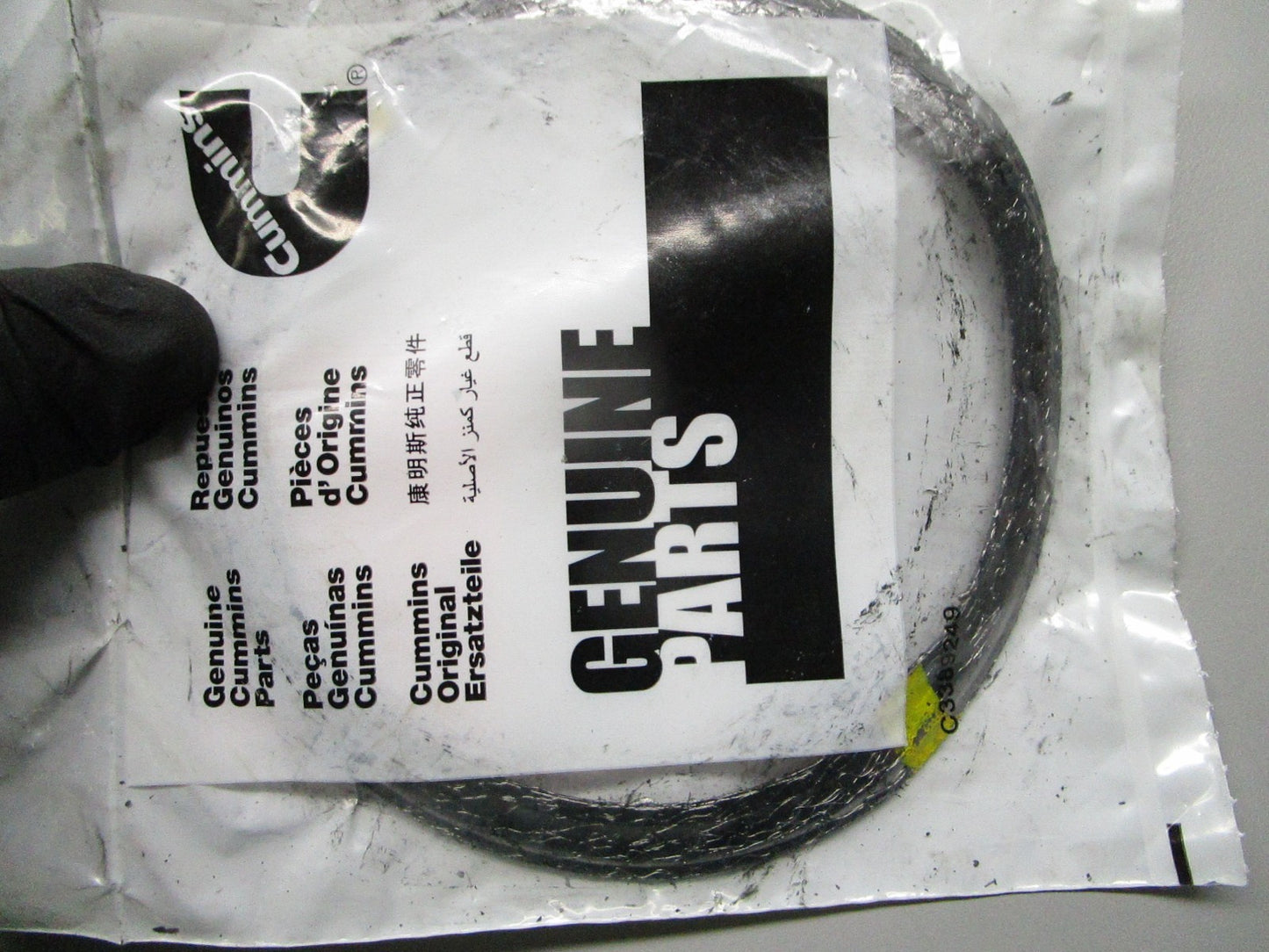 *NEW OEM* 0810 Cummins AFM Gasket 2866636