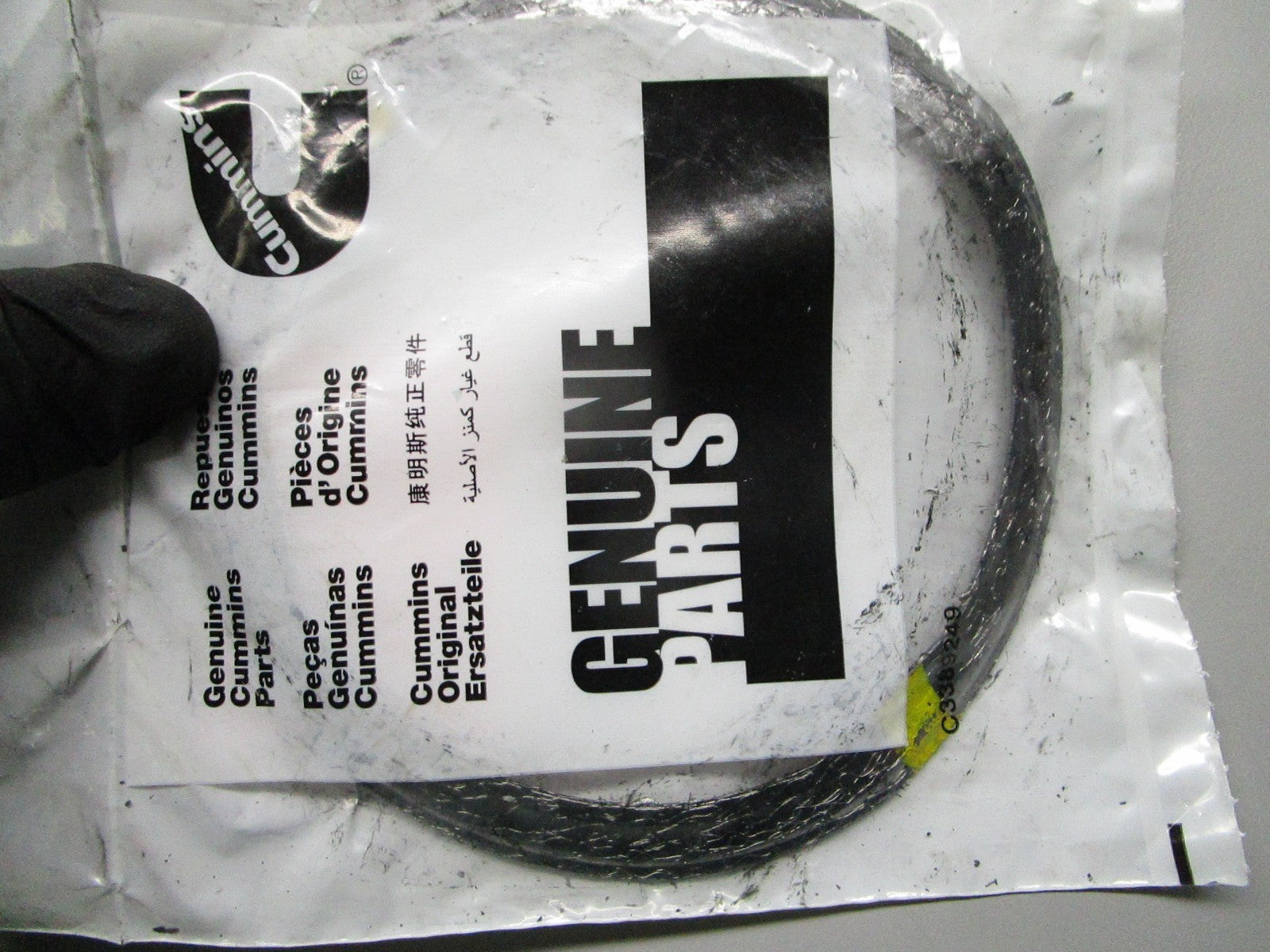 *NEW OEM* 0810 Cummins AFM Gasket 2866636