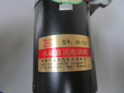 *NEW* 0720 JM-IEC Windshield Wiper Motor JM-038