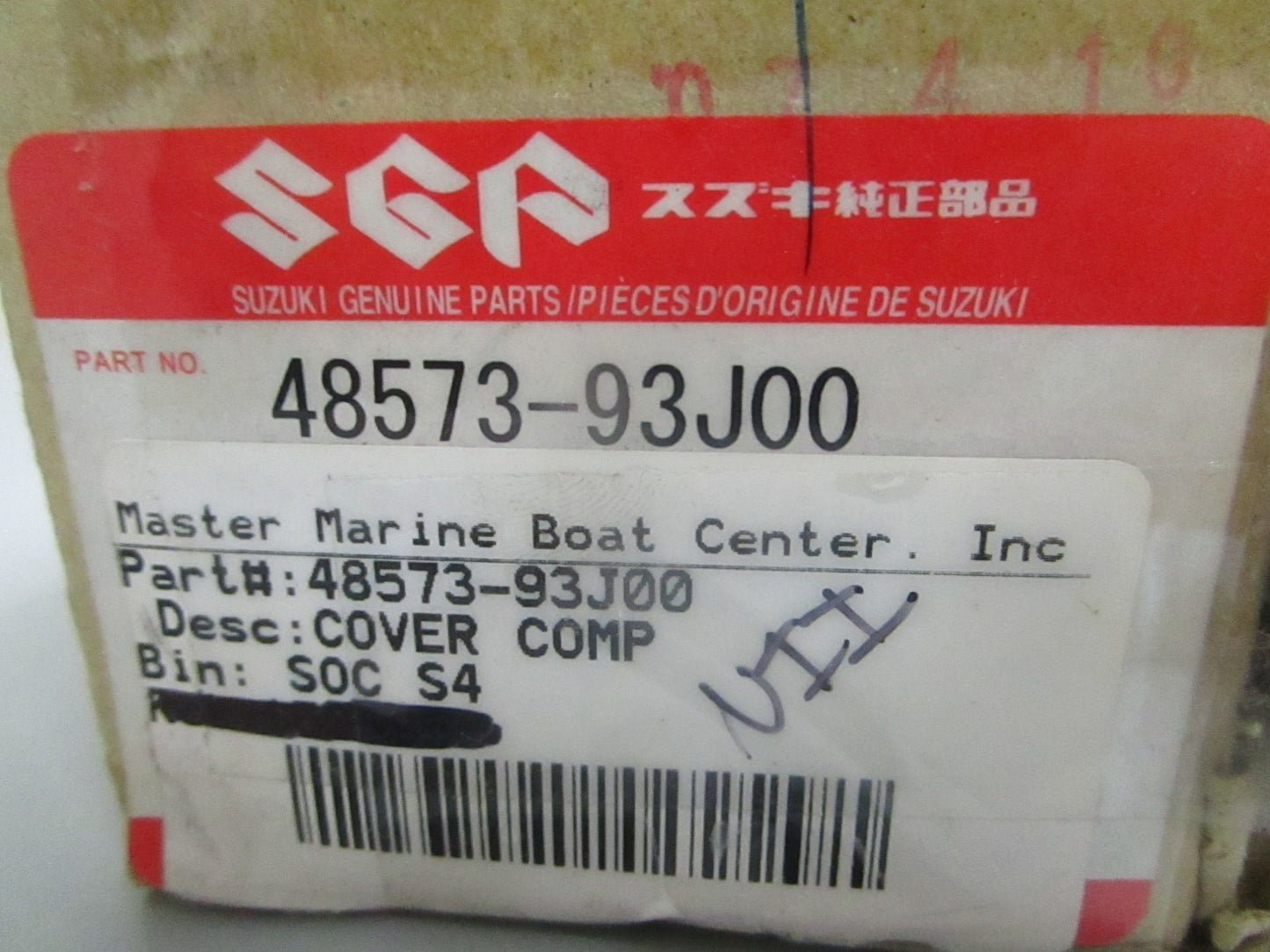 *NEW OEM* 0820 Suzuki Cover 48573-93J00