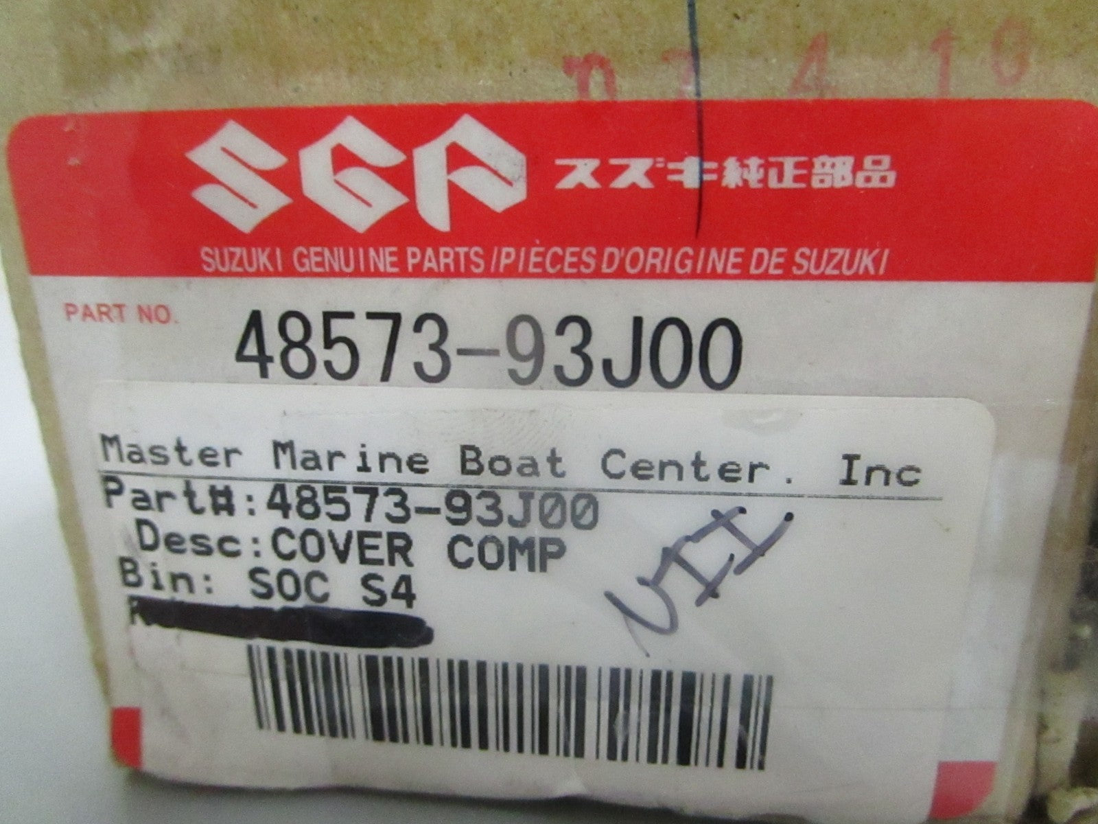 *NEW OEM* 0820 Suzuki Cover 48573-93J00