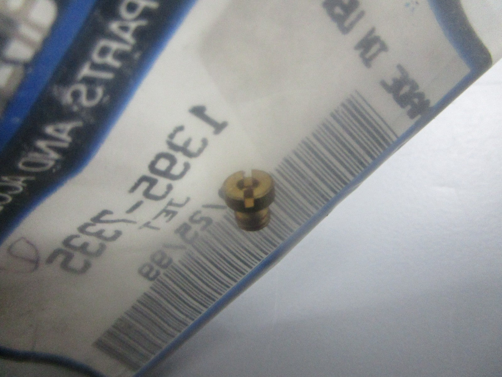 *NEW OEM* 0810 Mercury Quicksilver .098 Jet 1395-7335