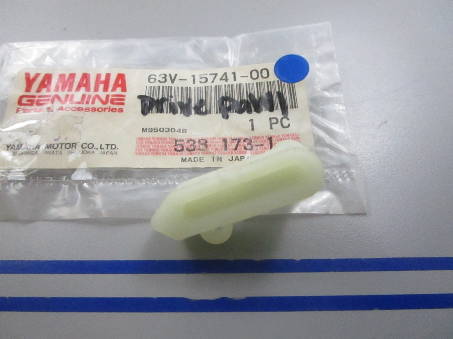 NEW OEM 63V-15741-00 Yamaha Drive Pawl 0810