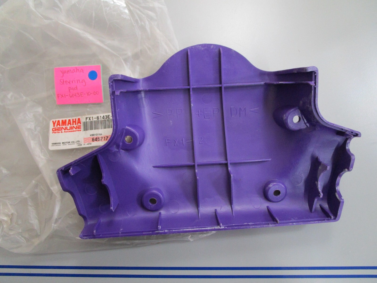 *NEW OEM* 0810 Yamaha Steering Pad FX1-6143E-10