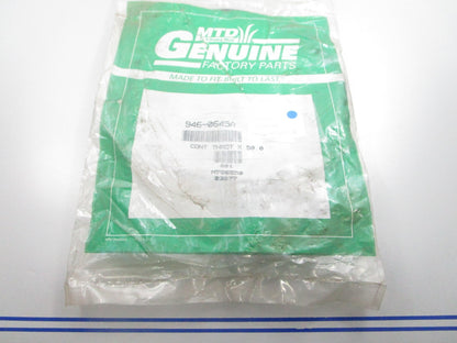 *NEW OEM* 0810 MTD Clutch Cable 946-0645A