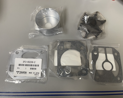 NEW OEM 3F3-65231-2 Nissan Tohatsu Water Pump Kit 0670