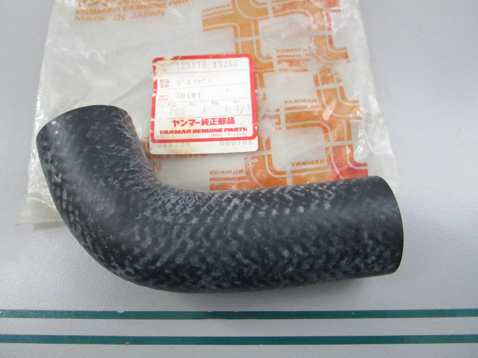 NEW OEM 129170-49260 Yanmar Sea Water Pipe 0810