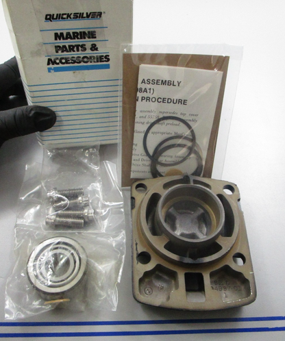 *NEW OEM* 0720 Mercury Quicksilver Top Cover Assembly 94998A2