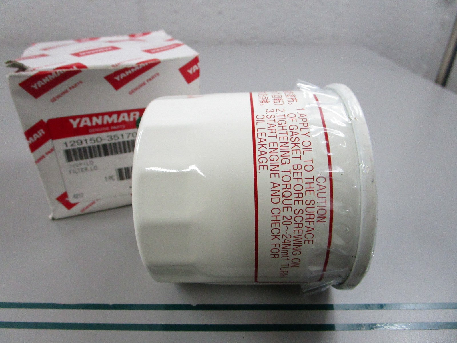NEW OEM 129150-35170 Yanmar Filter 0810