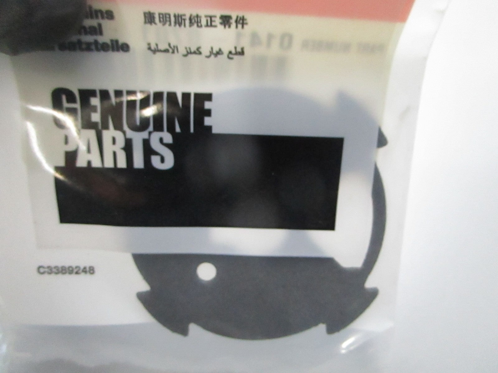 *NEW OEM* 0810 Cummins Carburetor Repair Kit 0141-0927