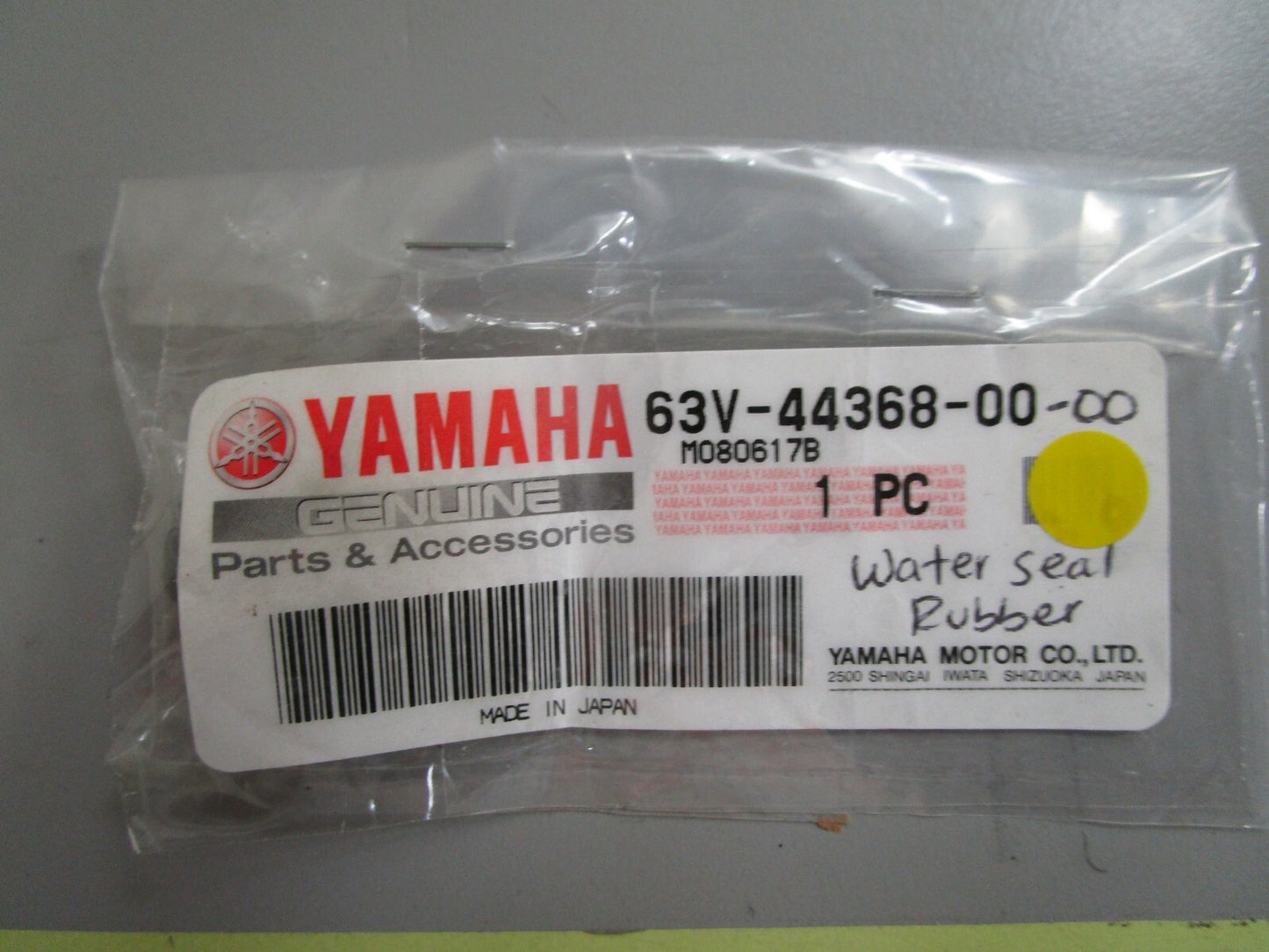 *NEW OEM* 0810 Yamaha Water Seal Rubber 63V-44368-00-00