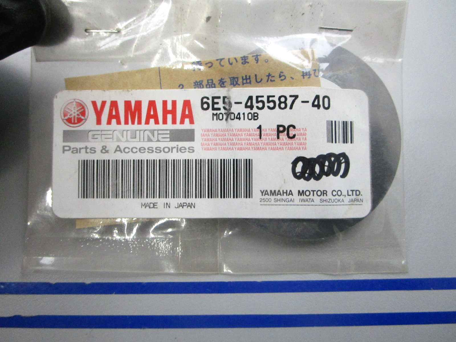 NEW OEM 6E5-45587-40-00 Yamaha (T:0.30MM) Shim 0810