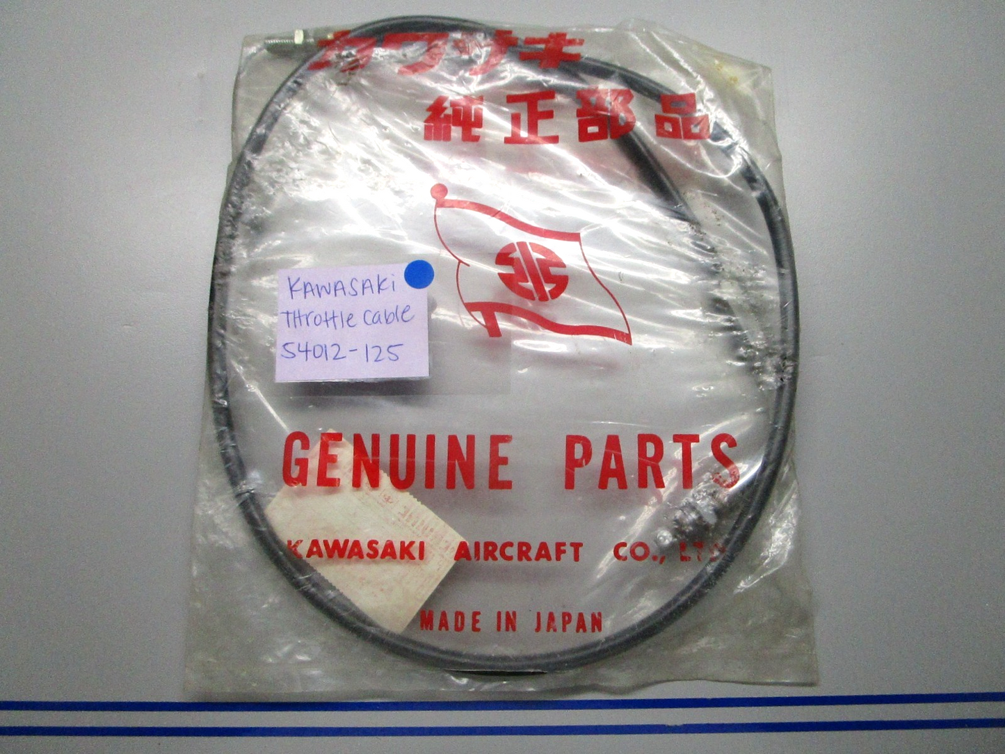 *NEW OEM* 0810 Kawasaki Throttle Cable 54012-125