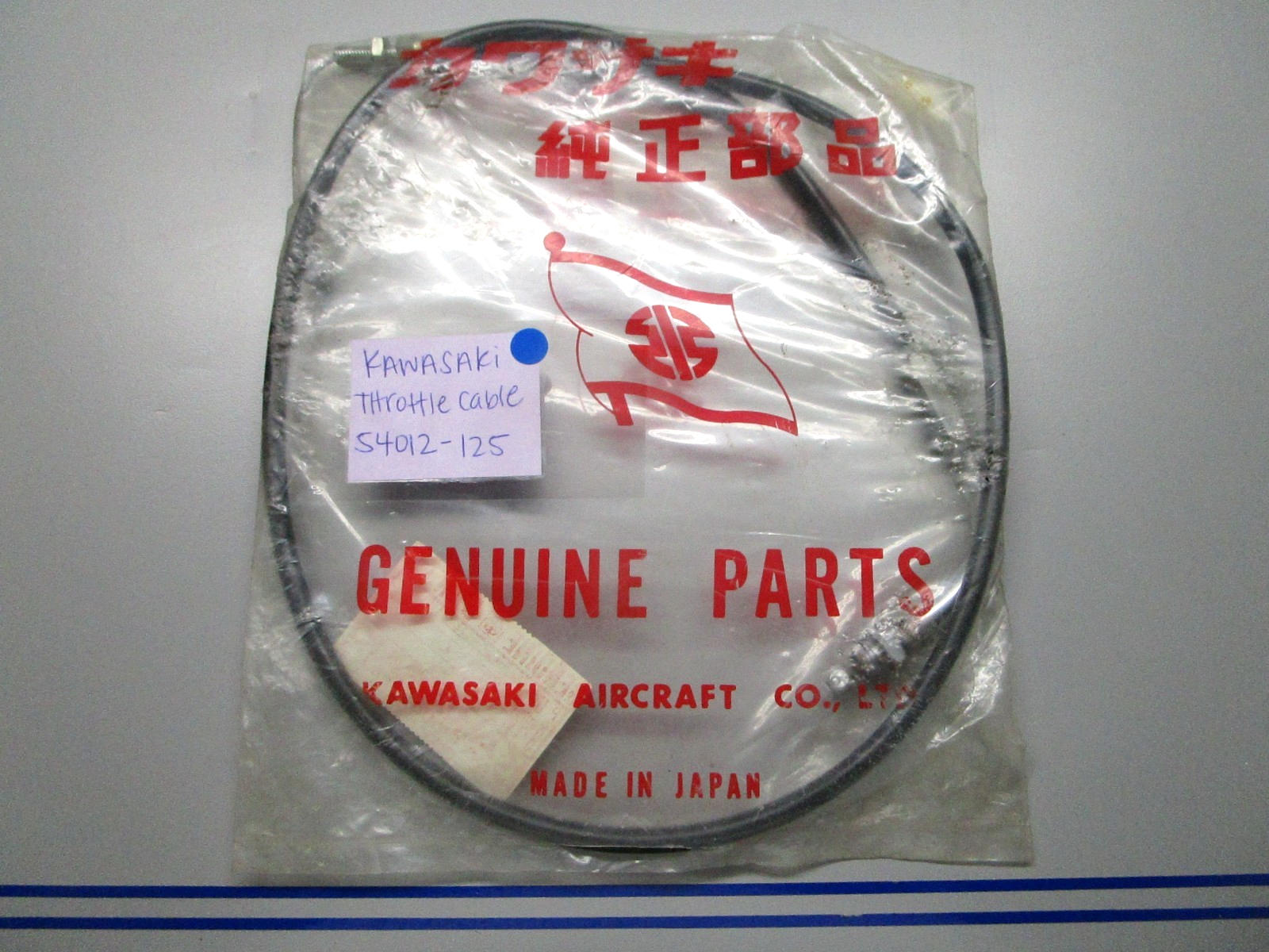 *NEW OEM* 0810 Kawasaki Throttle Cable 54012-125