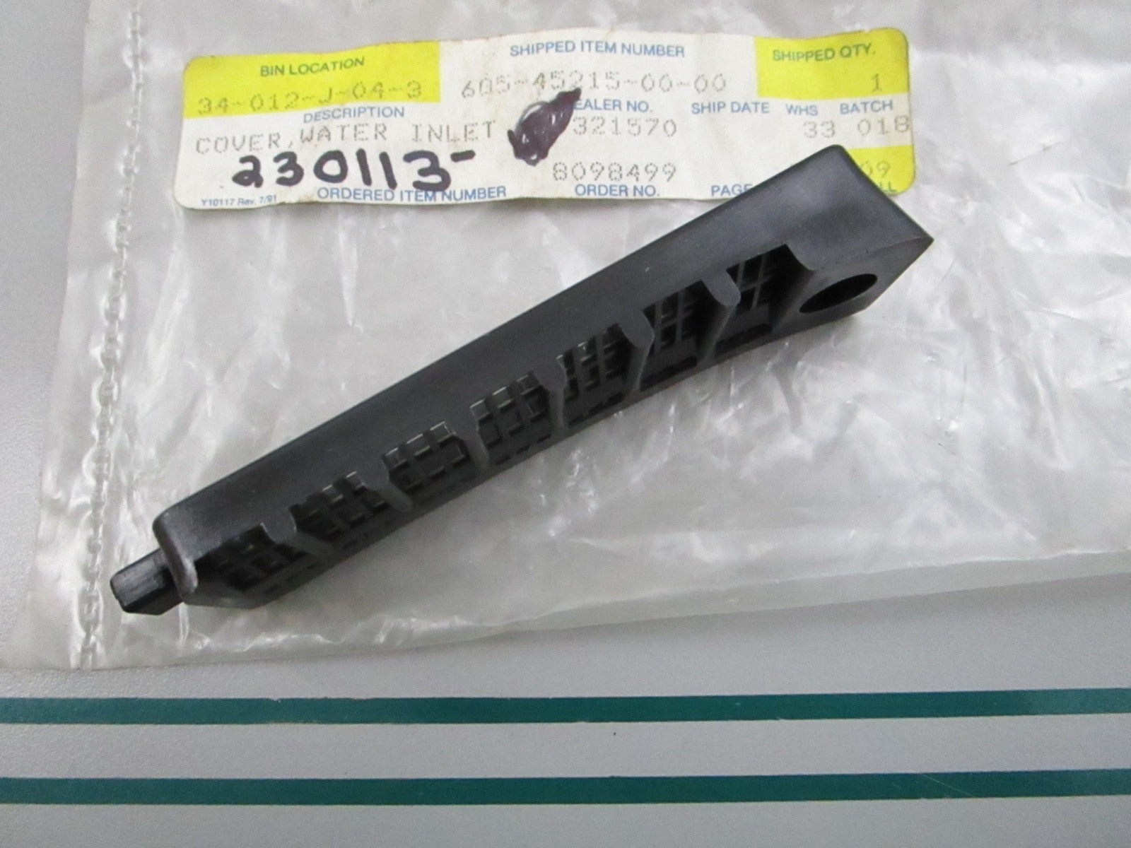 NEW OEM 6G5-45215-00-00 Yamaha Inlet Cover 0810