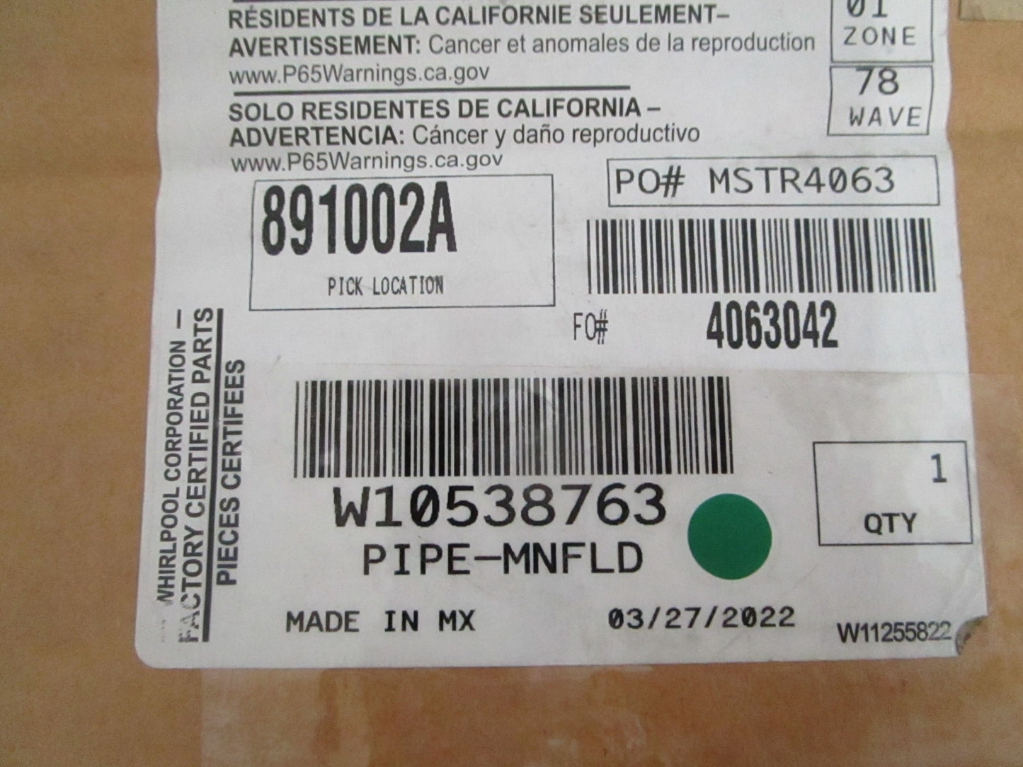 Whirlpool W10538763 Refrigerator Pipe Manifold NEW OEM Factory Certified 0820