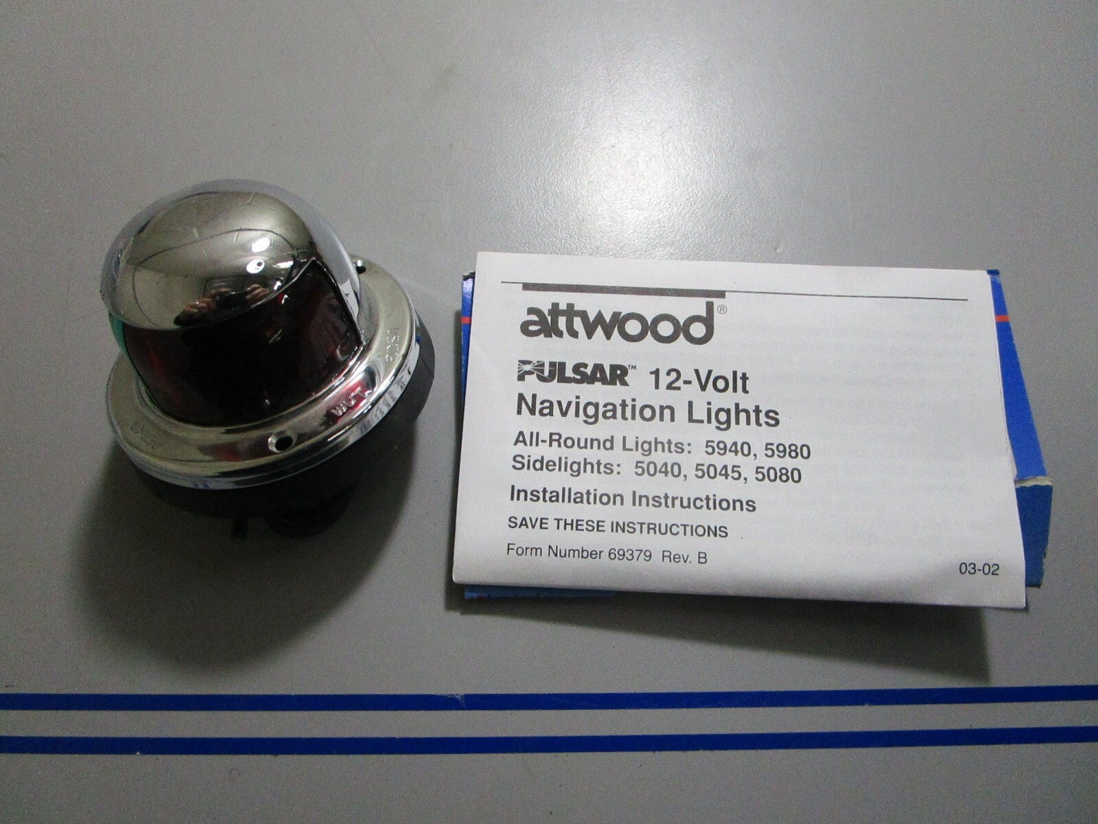 *NEW* 0770 Attwood Pulsar Sidelight Combination 5045-7