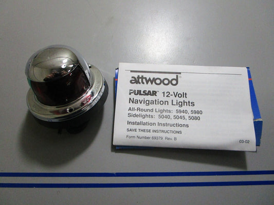 *NEW* 0770 Attwood Pulsar Sidelight Combination 5045-7