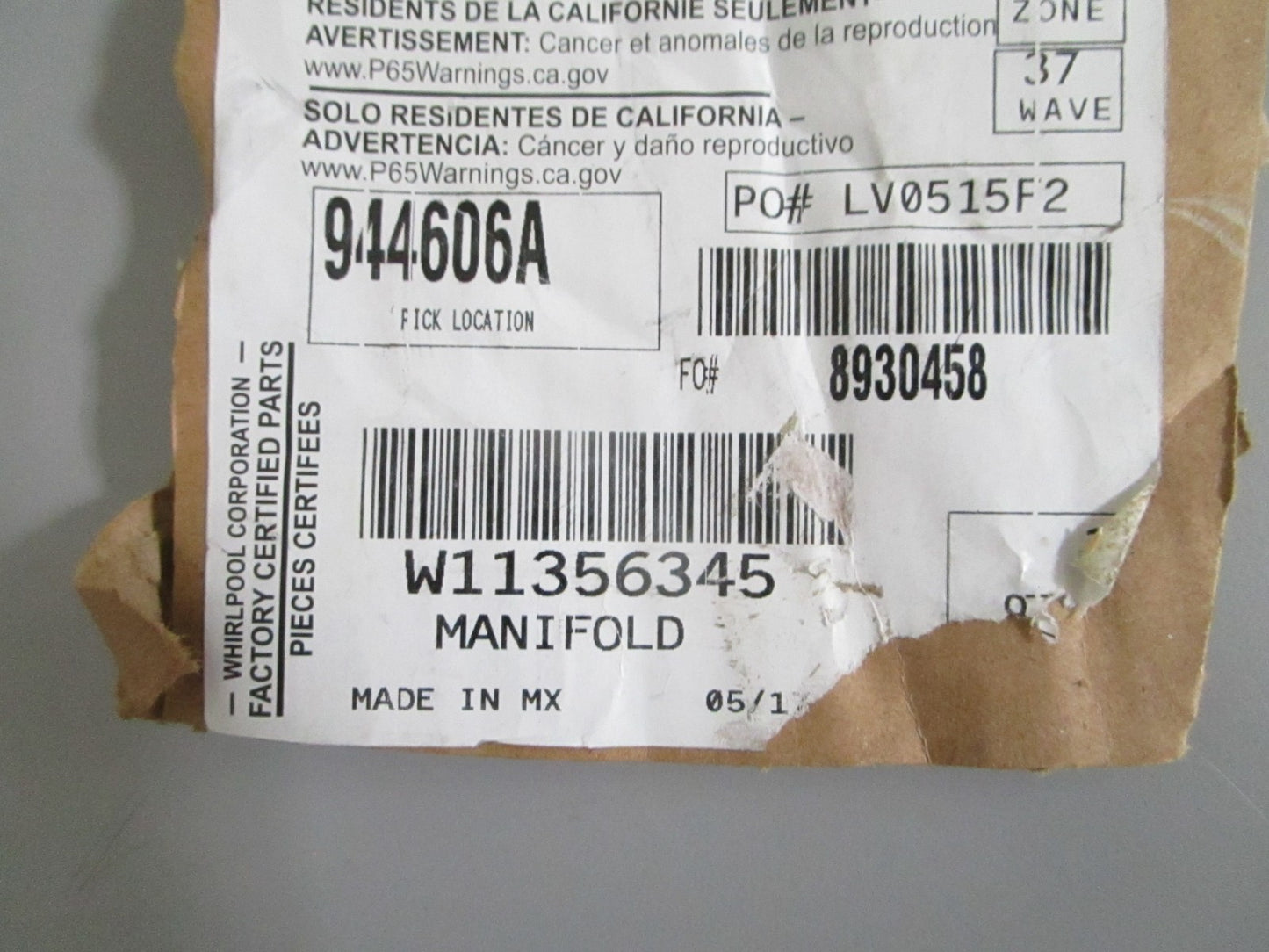 Whirlpool NEW OEM Range Manifold W11356345 NOS Genuine Factory Part 0820