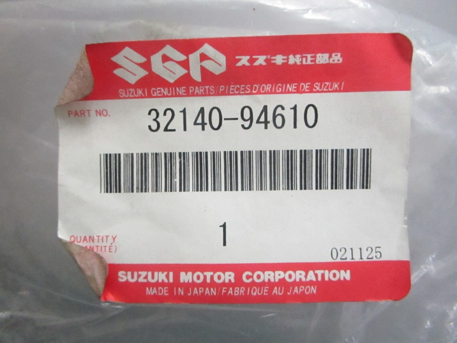 *NEW OEM* 0820 Suzuki Primary Coil 32140-94610