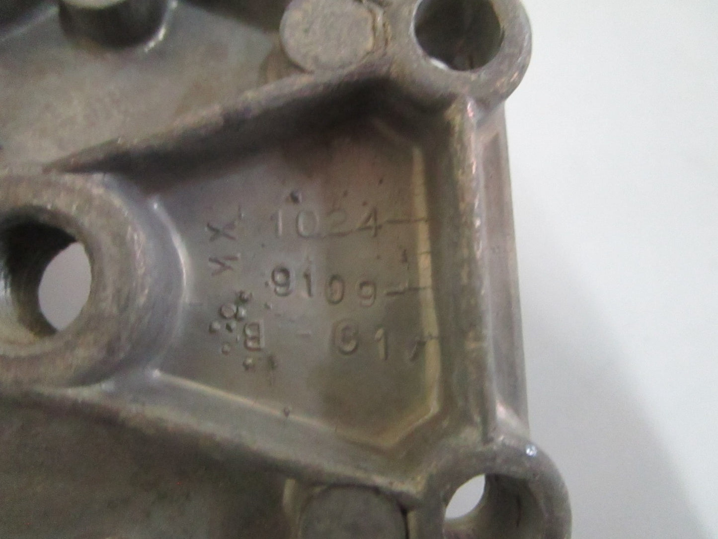 *NEW OEM* 0820 Mercury Quicksilver Cylinder Block Cover 1024-9110 1