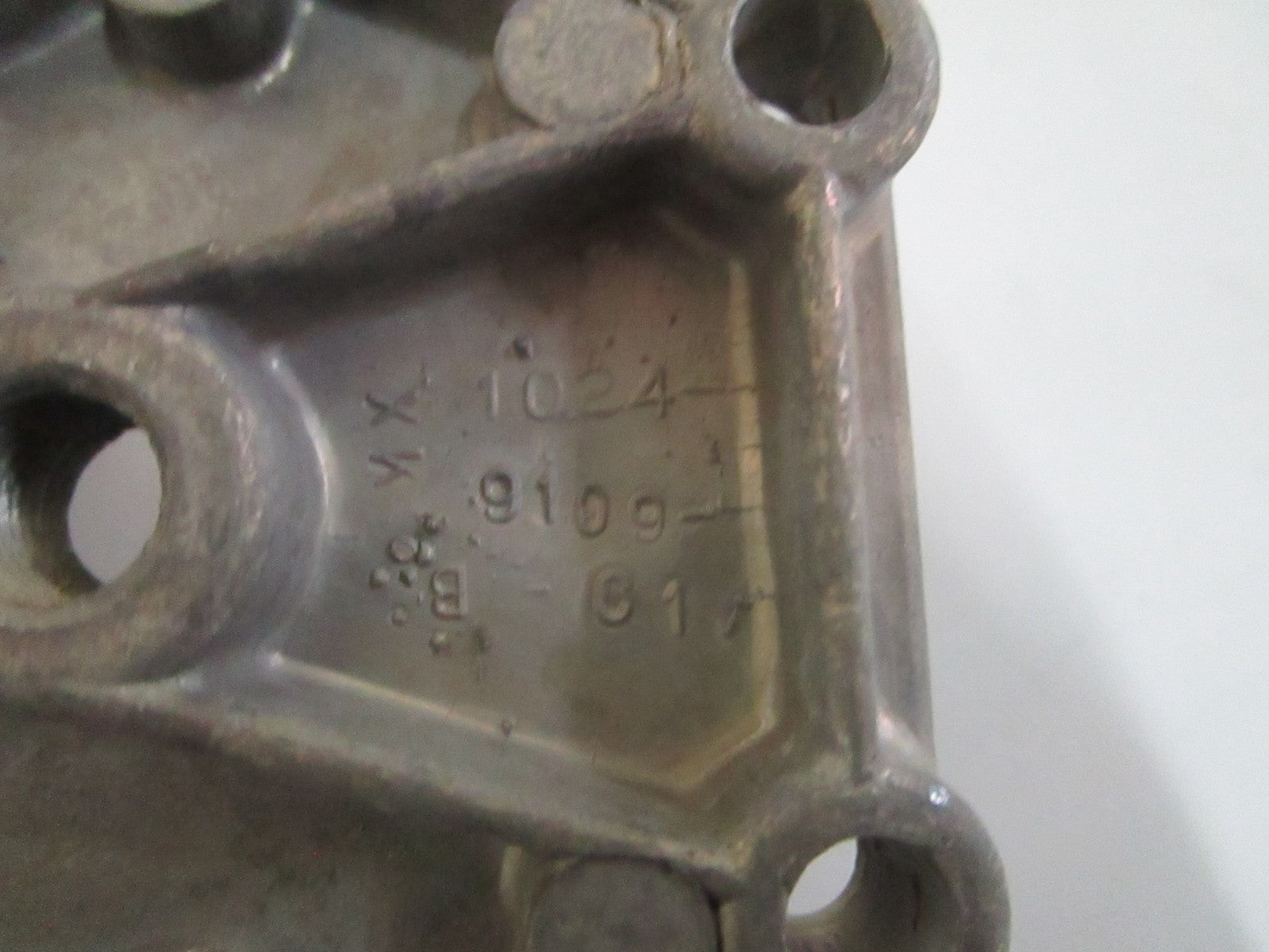 *NEW OEM* 0820 Mercury Quicksilver Cylinder Block Cover 1024-9110 1