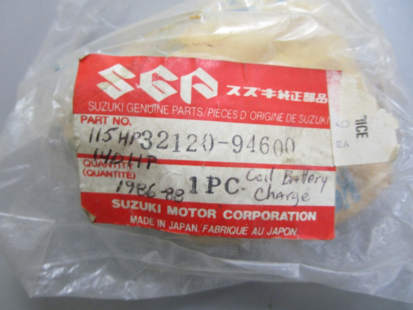 *NEW OEM* 0820 Suzuki Battery Charging Coil 32120-94600