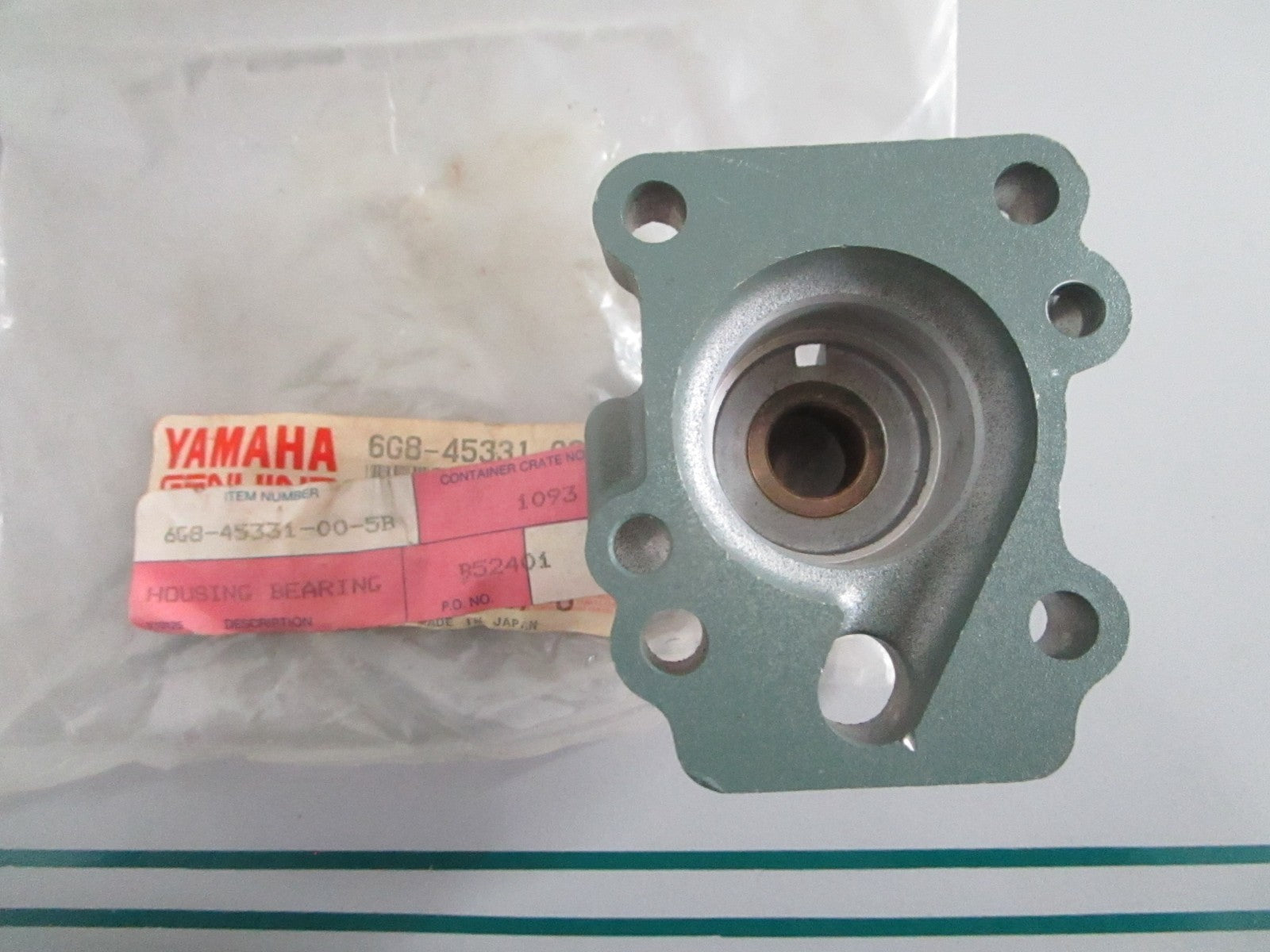 NEW OEM 6G8-45331-00-5B Yamaha Bearing Housing 0820