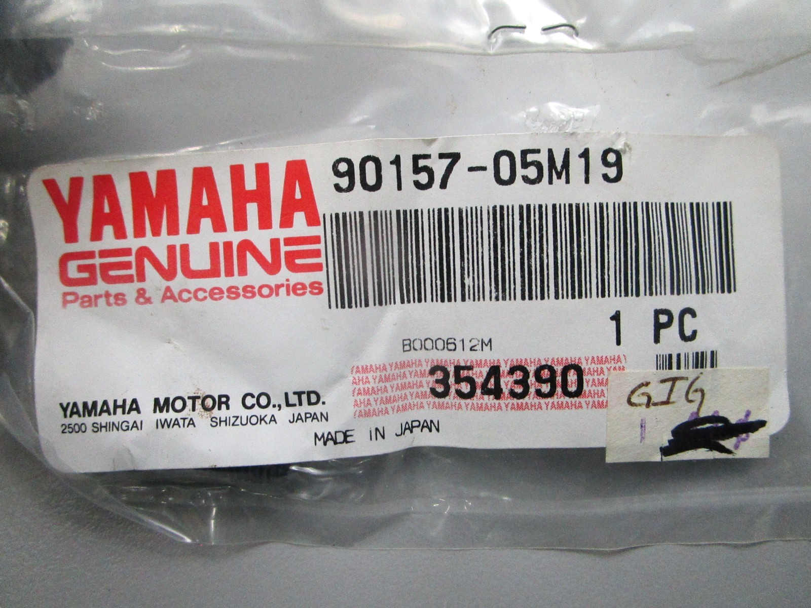 NEW OEM (LOT OF 2) Yamaha 90157-05M19 Pan Head Screw 0810