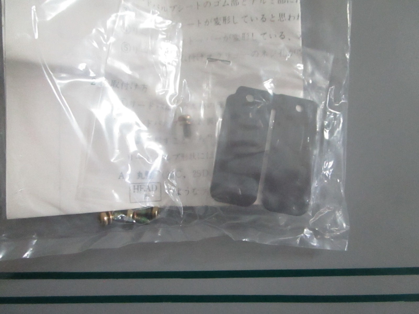 NEW OEM 6H4-W0004-00-00 Yamaha Reed Set 0820