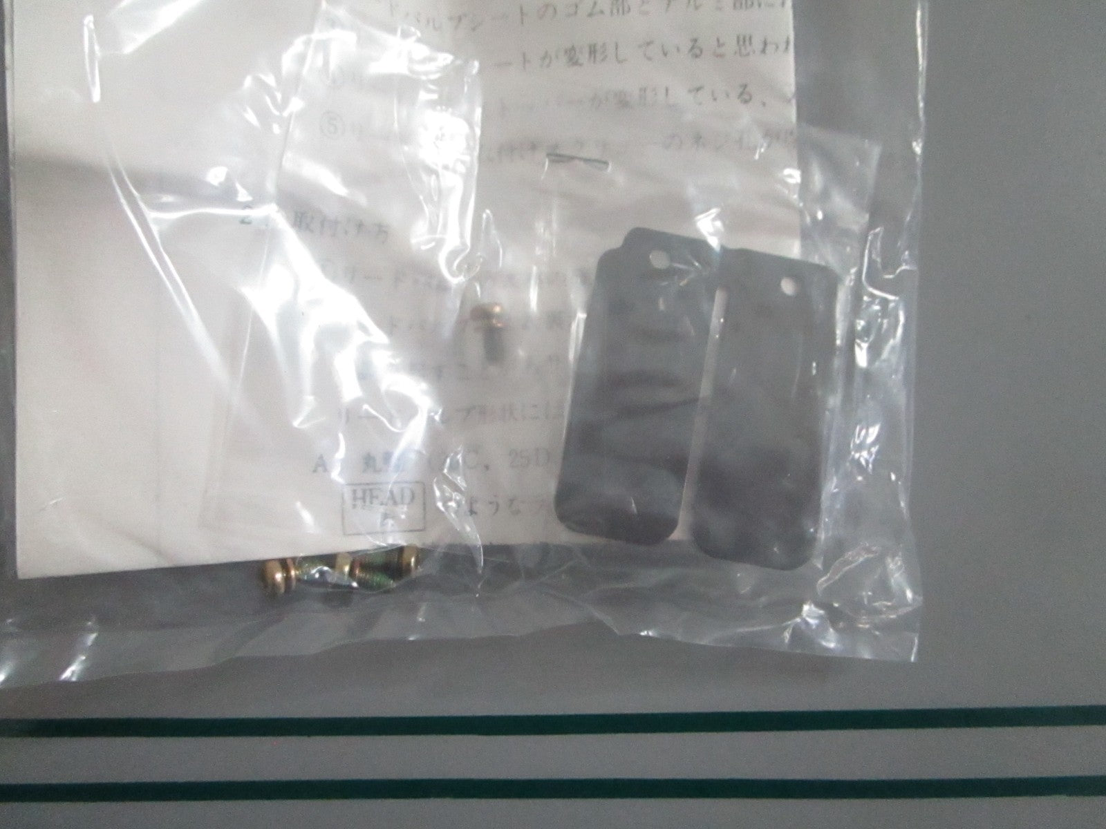 NEW OEM 6H4-W0004-00-00 Yamaha Reed Set 0820