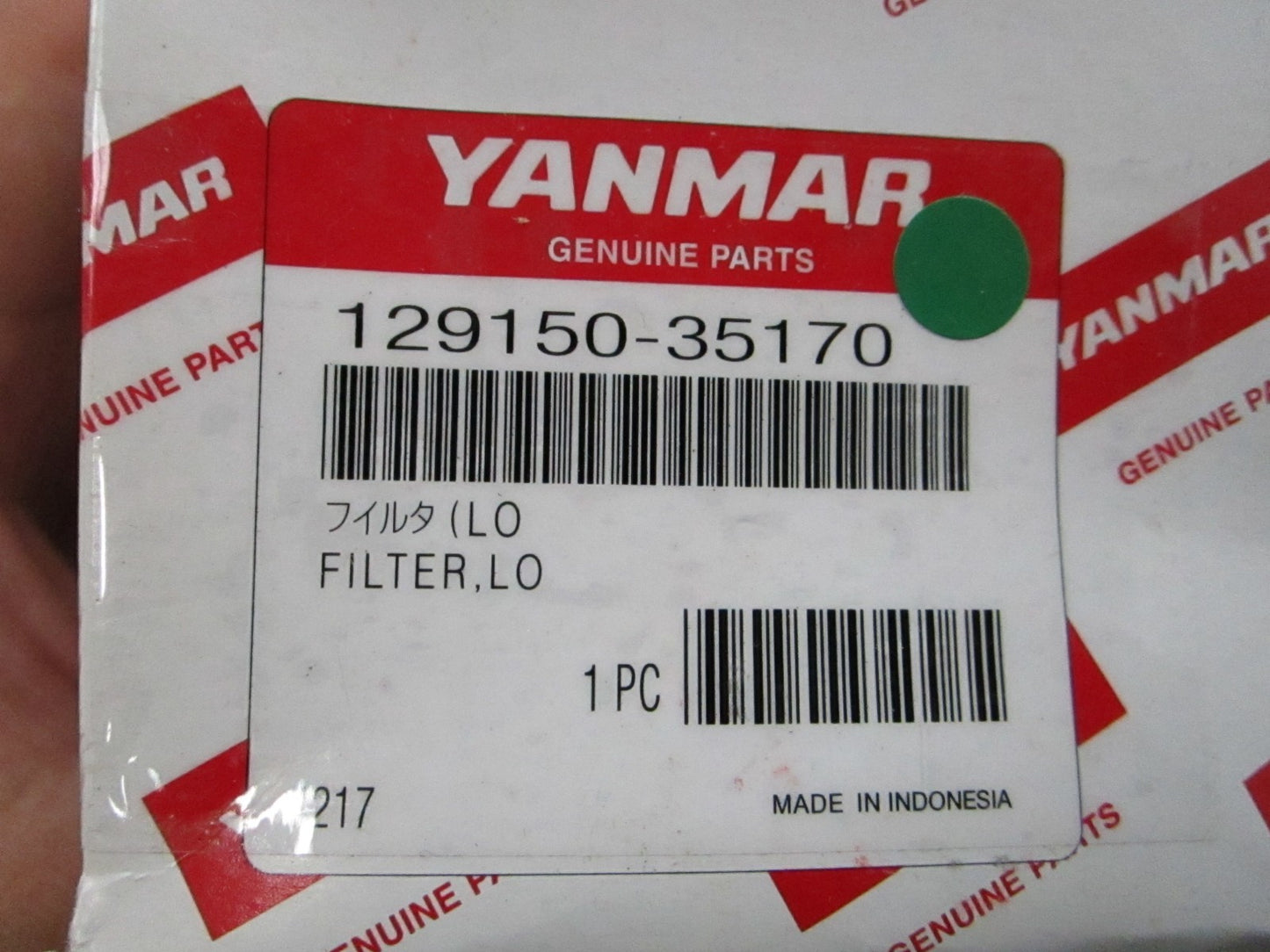 NEW OEM 129150-35170 Yanmar Filter 0810