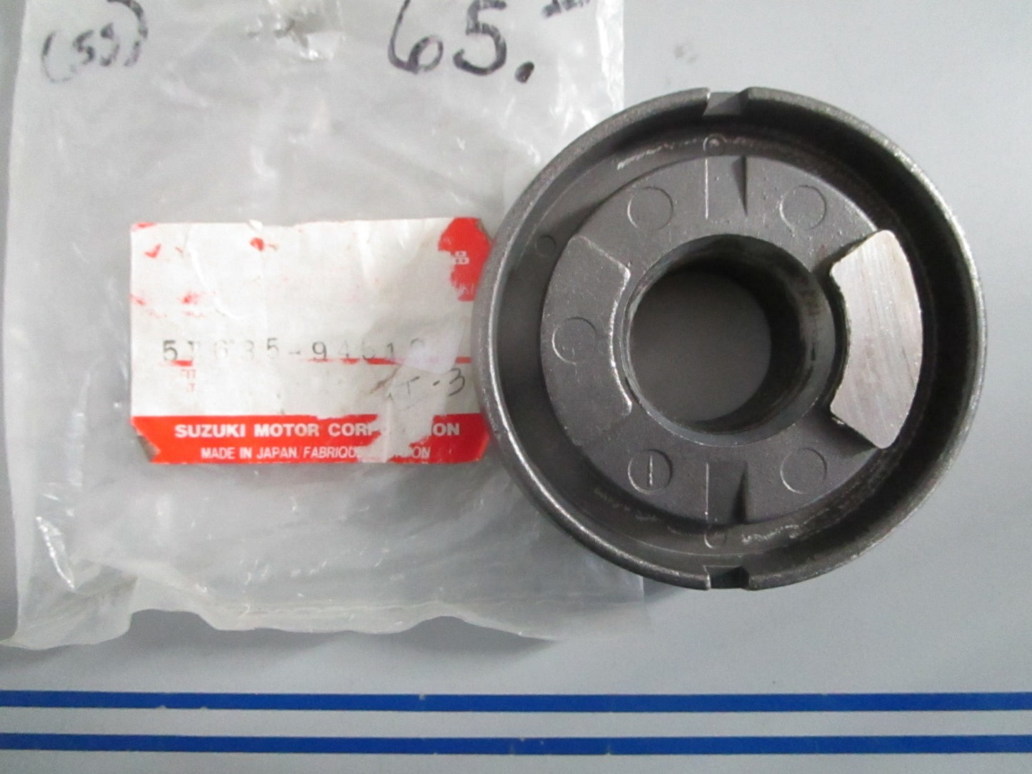 NEW OEM 57635-94510 Suzuki Prop Bushing Stopper 0820