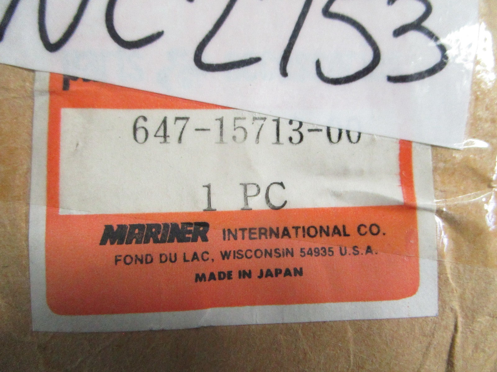 NEW OEM 647-15713-00-00 24-80457 Yamaha Mariner Starter Spring 0820