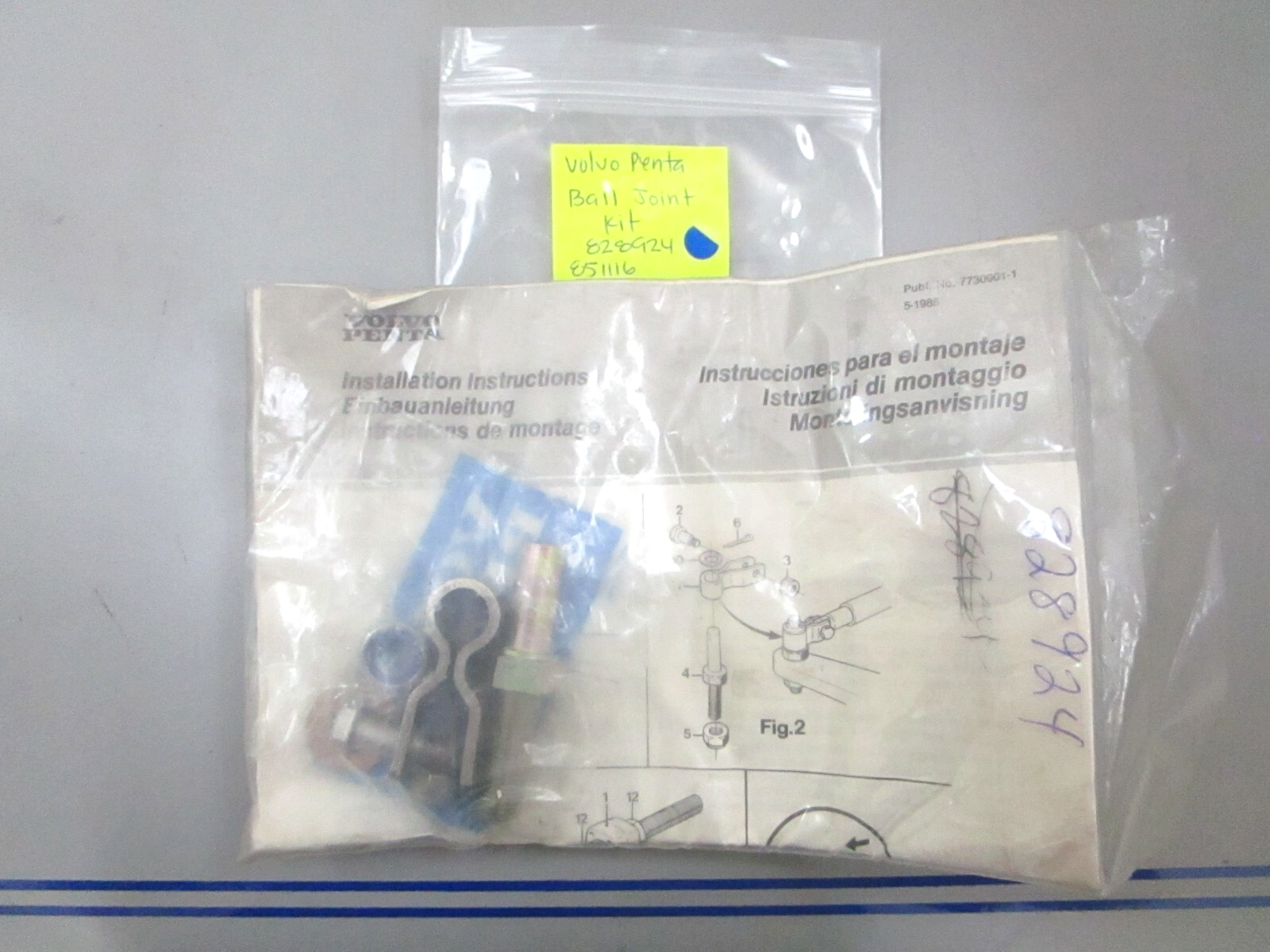 *NEW OEM* 0780 Volvo Penta Ball Joint Kit 828924 851116