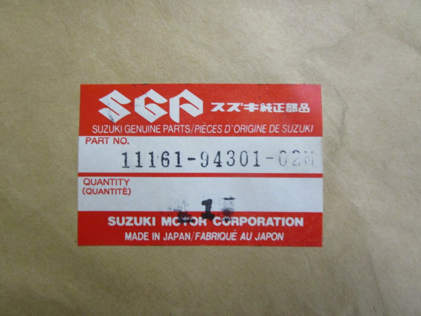 *NEW OEM* 0820 Suzuki Cylinder Head Cover 11161-94301-02M