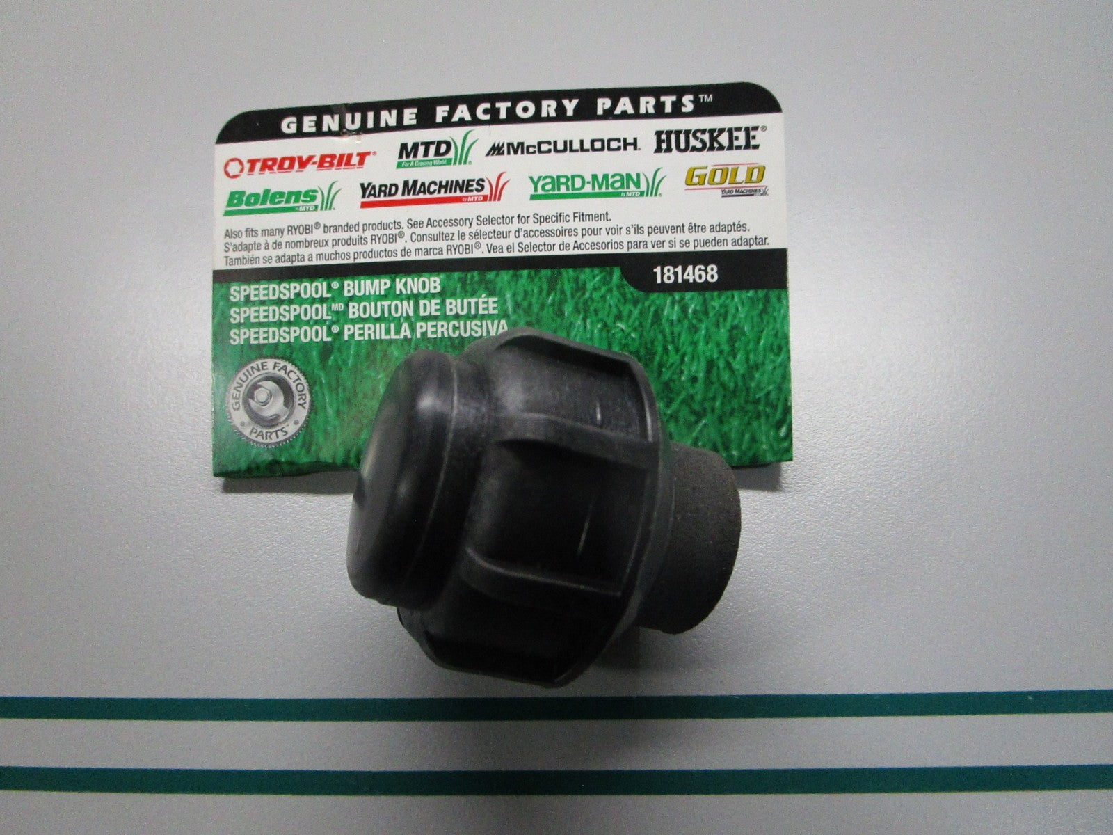 NEW OEM 181468 MTD Speedspool Bump Knob 0810