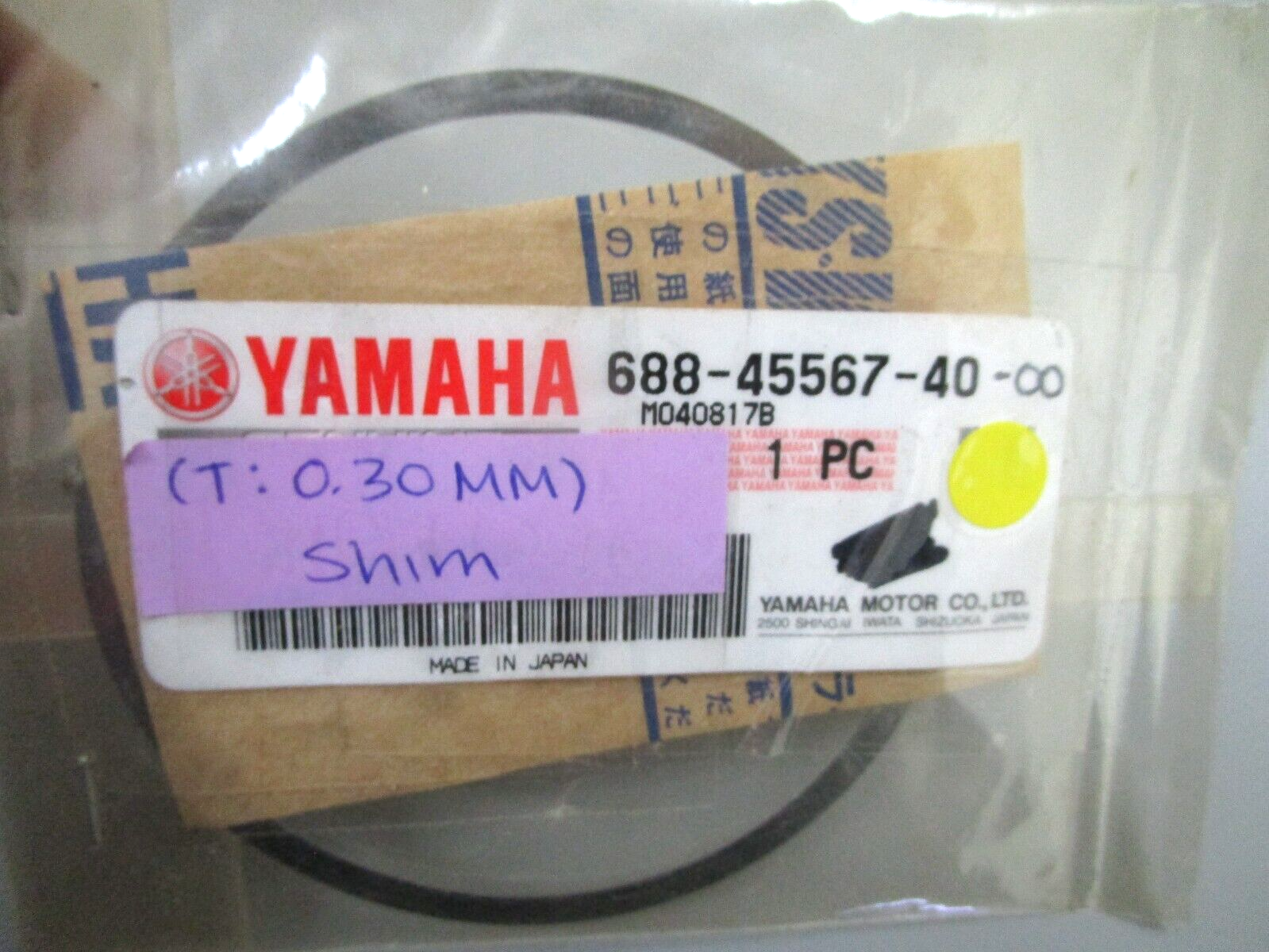 *NEW OEM* 0750 Yamaha (T:0.30MM) SHIM 688-45567-40-00