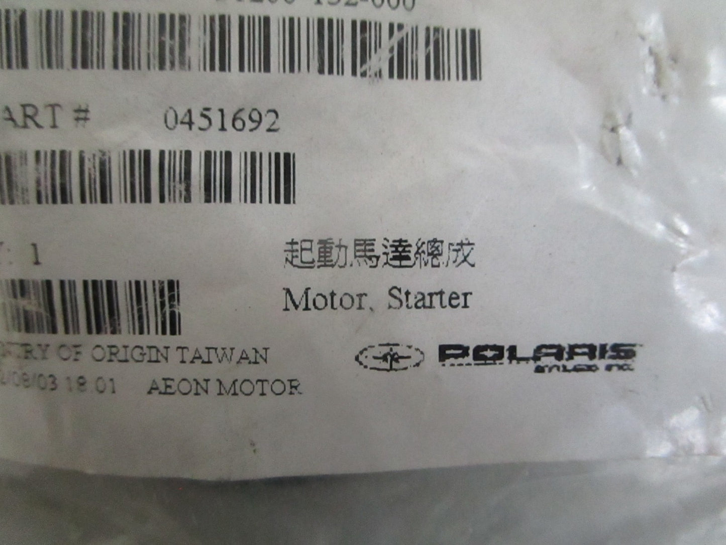*NEW OEM* 0820 Polaris Starter Motor 0451692