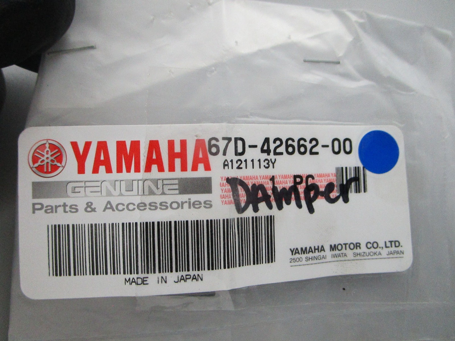 NEW OEM (LOT OF 2) 67D-42662-00 Yamaha Damper 0810
