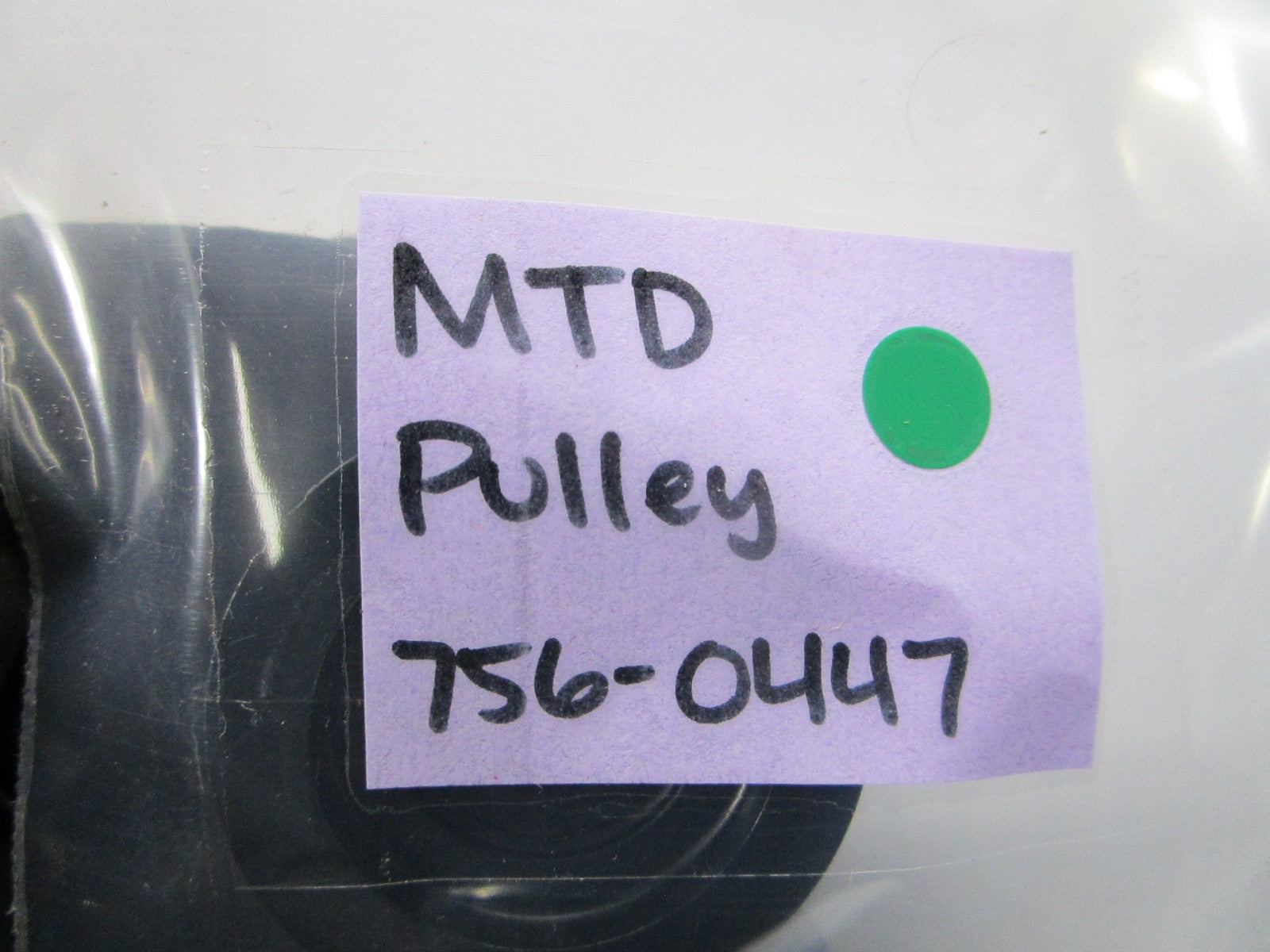 NEW OEM 756-0447 MTD Pulley 0810